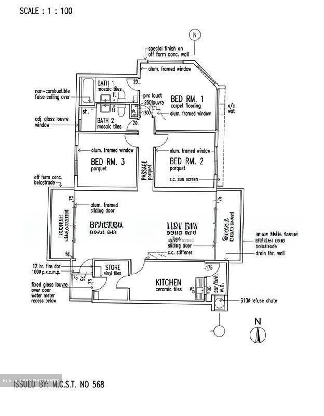 Sherwood Towers (D21), Apartment #606367181